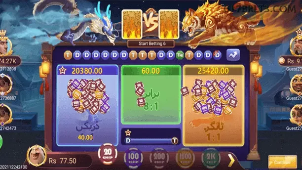 017brl Demo Grátis